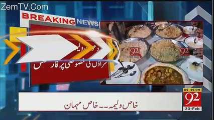 Walima Ceremony of IK held by WORKERS