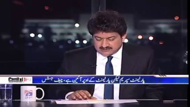 Hamid Mir's comments on Chief Justice's remarks that Constitution is more superior than parliament