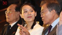 Kim Jong Un's Sister Reportedly Told South Korean Leader She's Pregnant