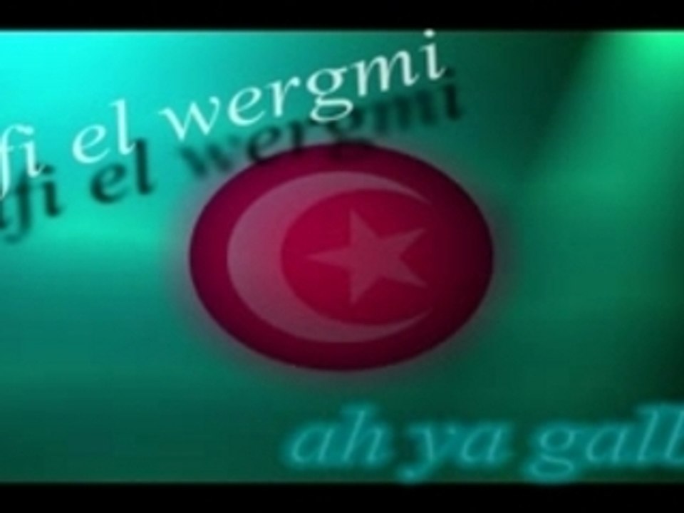 Ah ya galbi