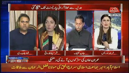 Скачать видео: Pakistan Ki Tareekh Main Jitnay Ghair Ayeni Kaam Hoye Hain Unmein Nawaz Sharif Ka Kirdar Sabse Numaya Raha Hai-Fawad Chaudhry