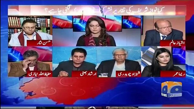 In Ko Tu Pehlay Din Ulta Latka Dena Chahye Tha- Hassan Nisar's response on expected ban on Nawaz Sharif's speech