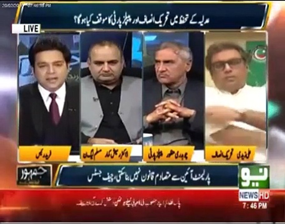 Nawaz Sharif Or Us ki Beti Galiyan Dyti Hai Adliya ko Kahan Soya Hua hai Ap Ka Zameer, Fight Between Ali Zaidi and Ramish Kumar