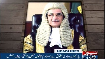 NewsONE Headlines 11PM | 20-Feb-2018