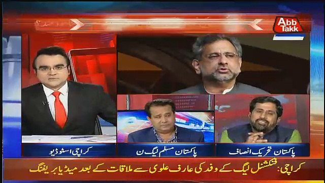 Mujhay kion Nikala Ki Cheekein Mars Tak Ki Awaam Bhi Sunrahai Hain -Fayaz ul Hassan Chauhan