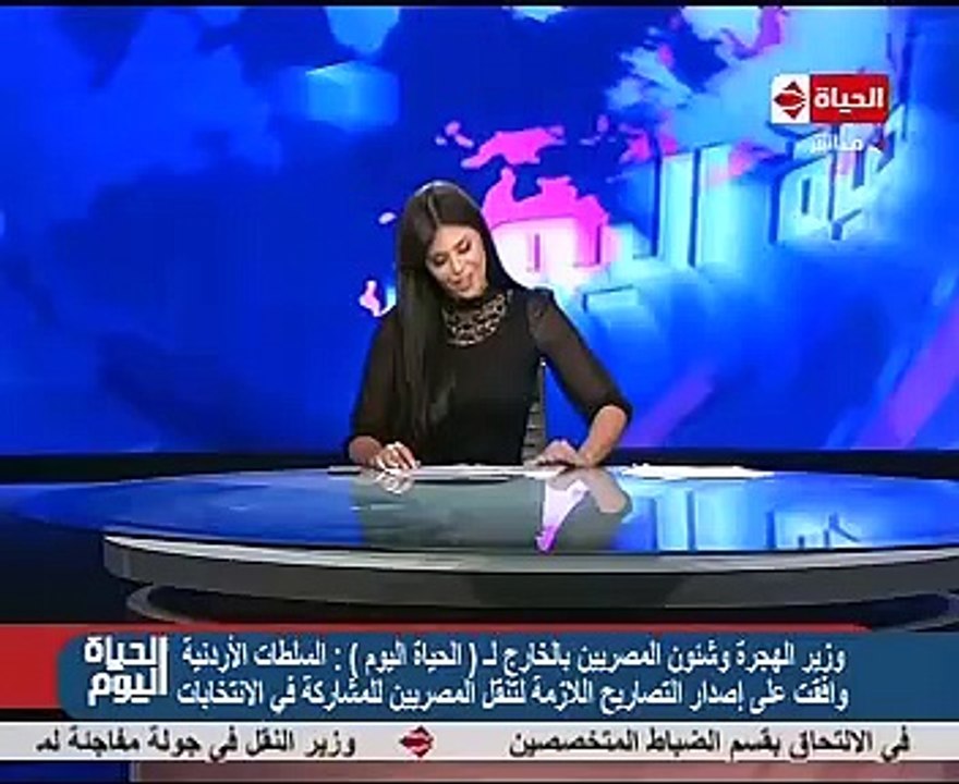 وزيرة الهجرة: منافسة بين المصريين بالخارج للمشاركة فى الانتخابات الرئاسية