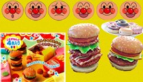 モンスター・ハンバーガーを紹介♪ おままごと♪ ハンバーガーを作ったよ♪ ★Play with an intellectual tool 面包超人 面包汉堡玩具馆★
