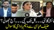 Is Ayesha Gulalai speaking the truth? Hanif Abbasi answers