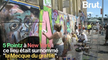 USA : 5 millions de dédommagement pour les graffeurs de "5 Pointz"
