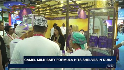 THE RUNDOWN | A trip to the Red Planet in Israel's desert | Tuesday, February 20th 2018