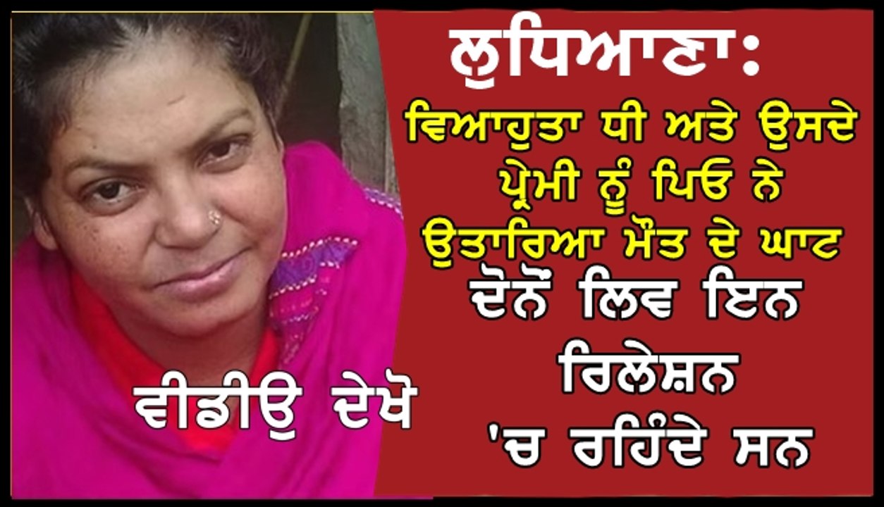 kuri da katal