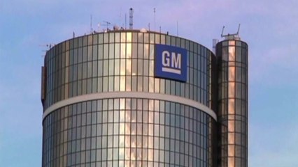 GM, 미국 공장에 잇따라 신규 투자 발표 / YTN