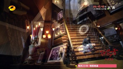 伪装者 第48集 The Disguiser EP48【超清1080P无删减版】