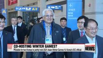 N. Korea may co-host Asian Winter Games in 2021 with S. Korea