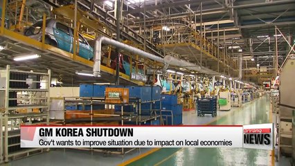 Gov't says automaker should improve biz transparency to receive help