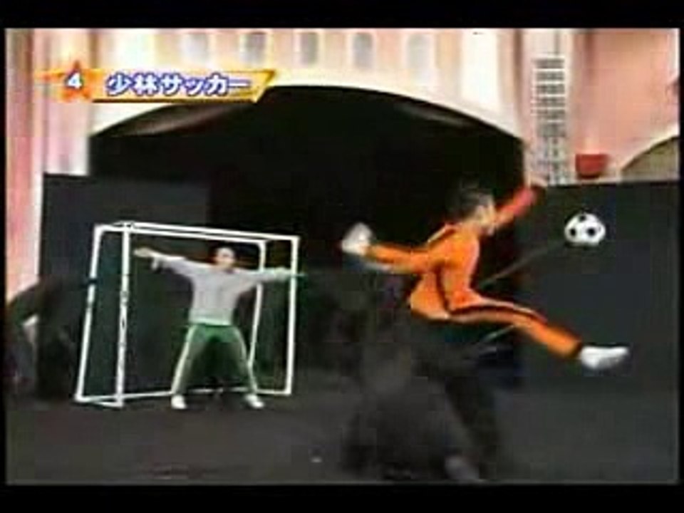 japo  fulbol matrix