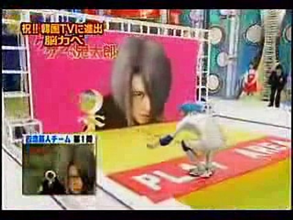 japo  Tetris