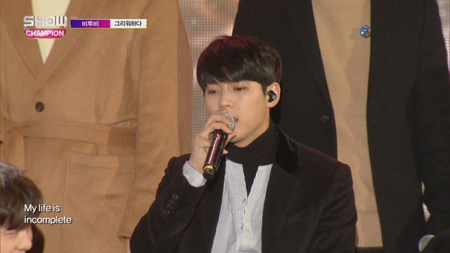 Show Champion EP.259 BTOB - Missing you [비투비 - 그리워하다]