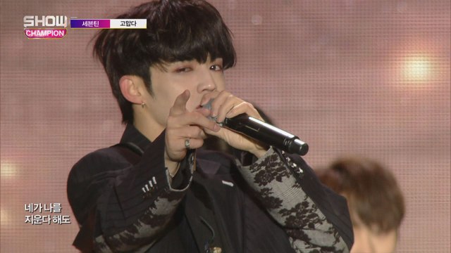 Show Champion EP.259 SEVENTEEN - CLAP [세븐틴 - 박수]