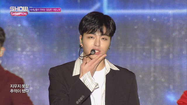 Show Champion EP.259 iKON - Love Scenario [아이콘 - 사랑을 했다]