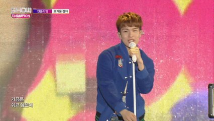 Show Champion EP.259 N.FLYING - Hot Potato [엔플라잉 - 뜨거운 감자]