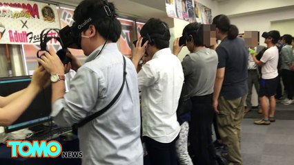 Pornographie virtuelle : une conférence trop populaire est forcée d'être fermée