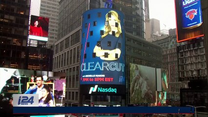 CLEARCUT | President Trump proposes bump stock ban | Tuesday, February 20th 2018