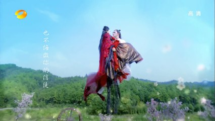 花千骨 第40集 The Journey of Flower EP40 - 【超清1080P无删减版】