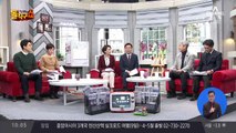 “한국·민주당과 지방선거 연대 없다” 일단 선긋기