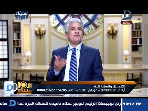 العاشرة مساء| أمين شرطة ينقذ طفلا بعد سقوطة من منزله على طريقة حراس المرمى !