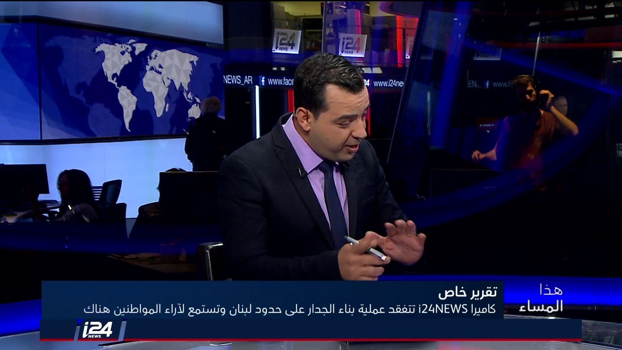 مرعي مرعي: الجدار الذي يُبنى على الخط الازرق لا يمنع الصواريخ التي تطلق باتجاه اسرائيل