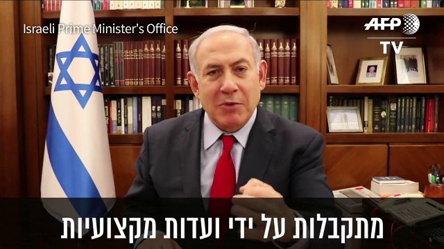 Netanyahu denuncia 'caça às bruxas'