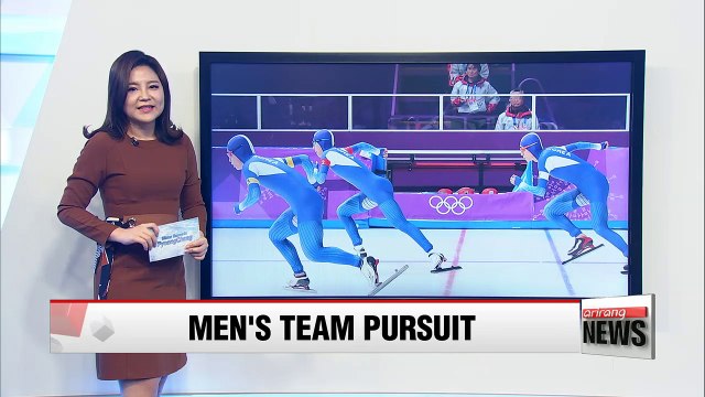 South Korea hoping to continue speed skating success in men's team pursuit