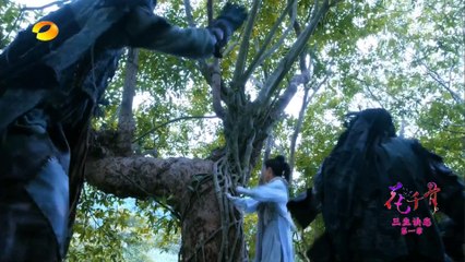 《花千骨》第1集 The Journey of Flower Ep. 1 【1080P湖南卫视官方频道】 part 2/2