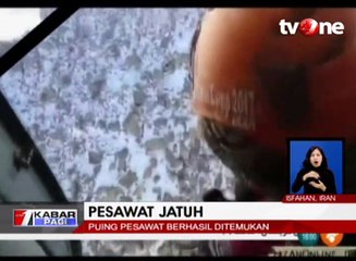 Tim SAR Iran Capai Lokasi Jatuhnya Pesawat Aseman Airlines