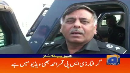 Geo Headlines - 08 AM 21 February 2018