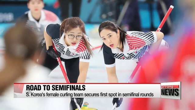 South Korea secures semifinal berth in women's curling