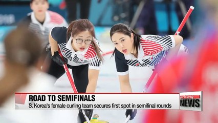 South Korea secures semifinal berth in women's curling