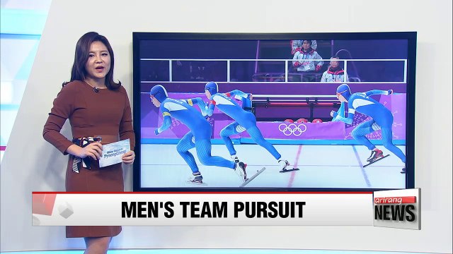 South Korea hoping to continue speed skating success in men's team pursuit
