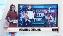 South Korean women's curling team wins 11-2 against OAR