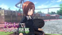 Girls und Panzer : Dream Tank Match - Pub Web