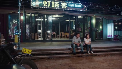 一路繁花相送第21集