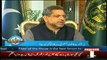 Center Stage With Rehman Azhar - 22nd February 2018