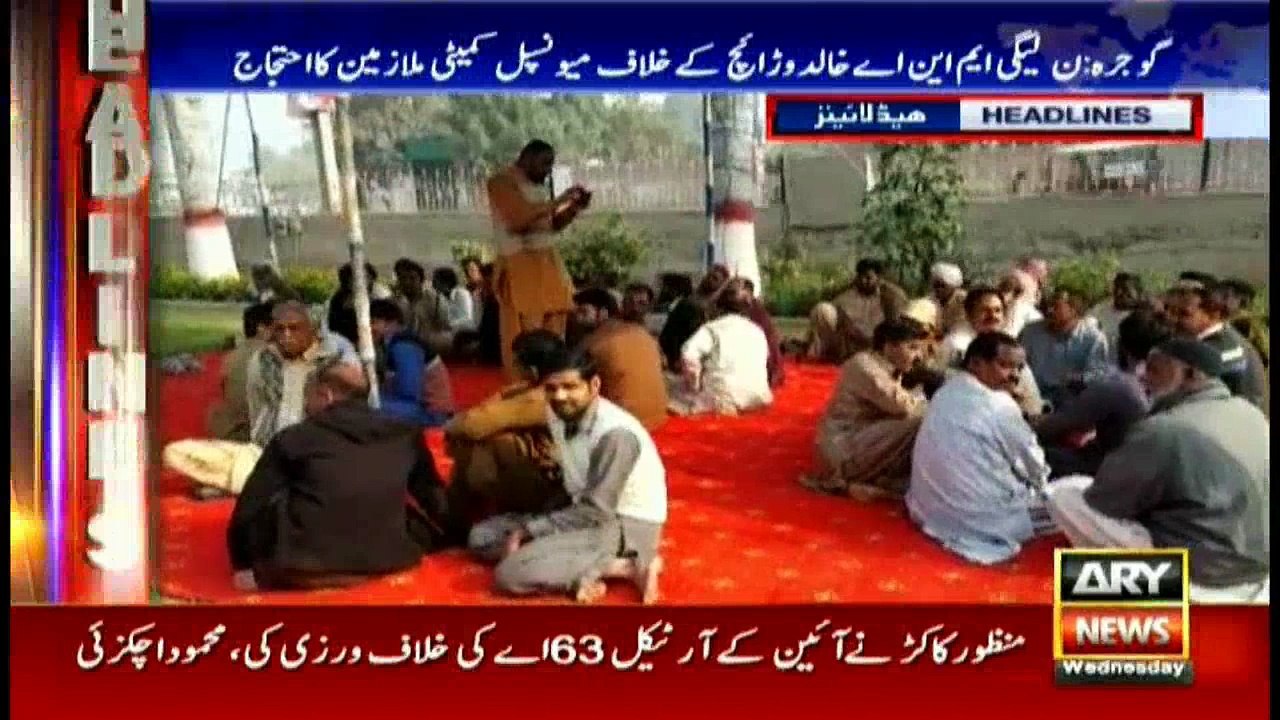 Headlines 1100 21st February 2018