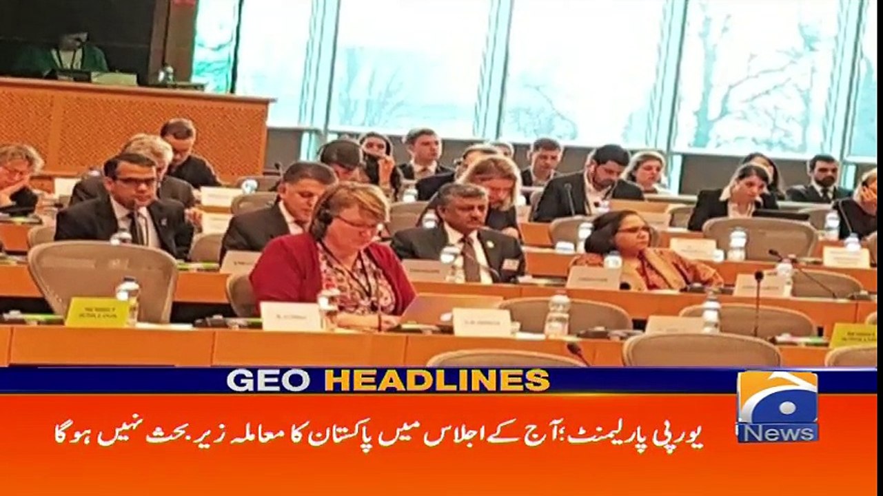 Geo Headlines - 11 AM - 21 February 2018