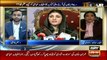 Hanif Abbasi Response on Ayesha Gulalai Statement About Noon League