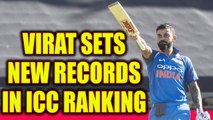 Virat Kohli breaches 900 points mark in ICC ratings, first Indian to reach milestone | Onendia News
