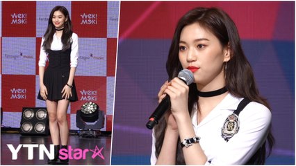 [Y영상] 위키미키 도연 "대학 진학, 위키미키 활동 전념하고파 미뤘다" / YTN