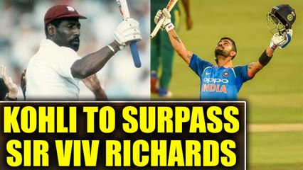 Virat Kohli to surpass Viv Richards's record of most runs record in bilateral series | Oneindia News