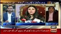 Is Ayesha Gulalai speaking the truth Hanif Abbasi answers